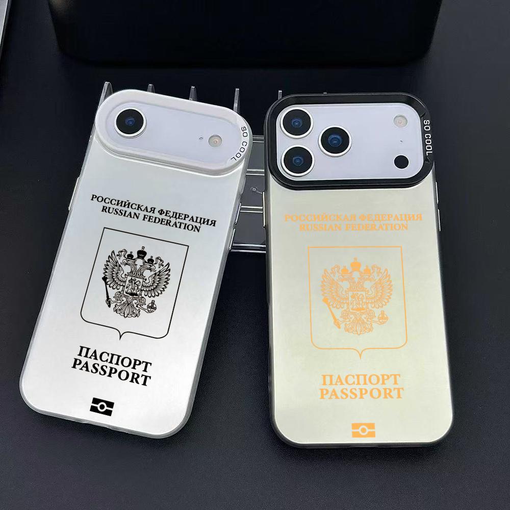 Phone Cases Durable - เคสโทรศัพท์ลายหนังสือเดินทางรัสเซีย สำหรับ iPhone 17 16 15