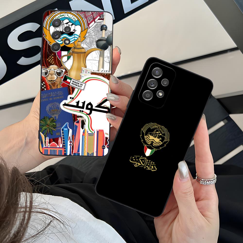 Phone Cases Kuwait - เคสโทรศัพท์มือถือลายธงชาติคูเวต สำหรับ Samsung Galaxy A56 55