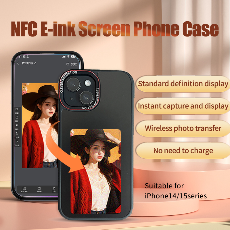Phone Cases Diy - เคสโทรศัพท์หน้าจอ E-Ink 3 สีอัจฉริยะ DIY ปรับแต่งรูปภาพได้