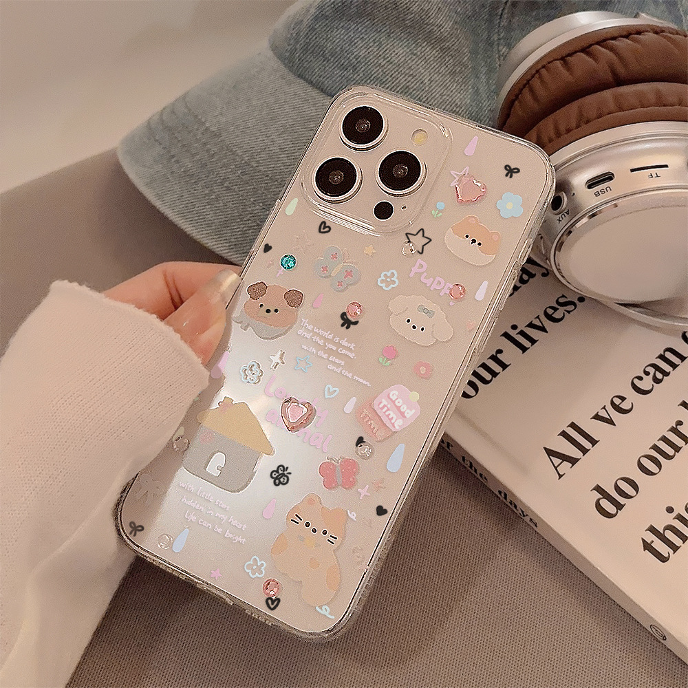 น่ารักการ์ตูนลูกสุนัขรูปแบบเคส - Cute Cartoon Case บทวิจารณ์และราคา