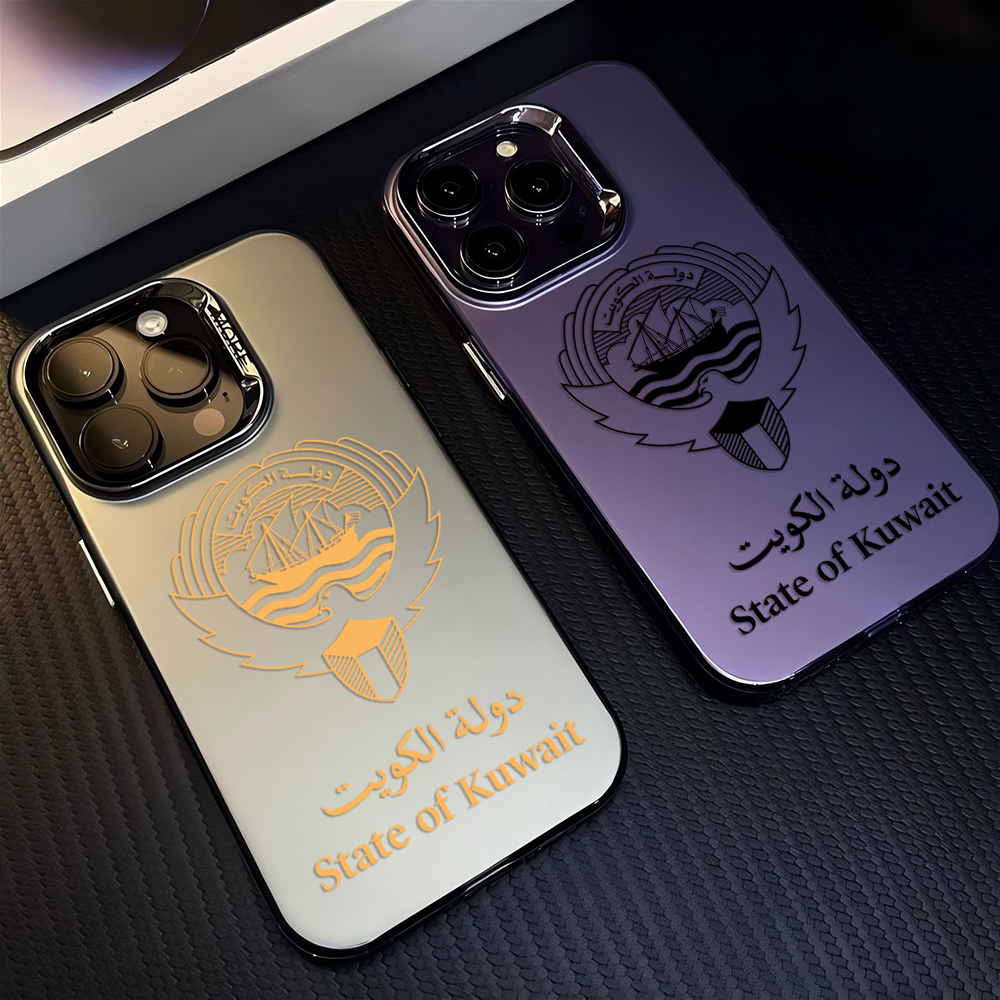 เคสโทรศัพท์ลายธงชาติกูเวต สำหร - Phone Cases Kuwait บทวิจารณ์และราคา