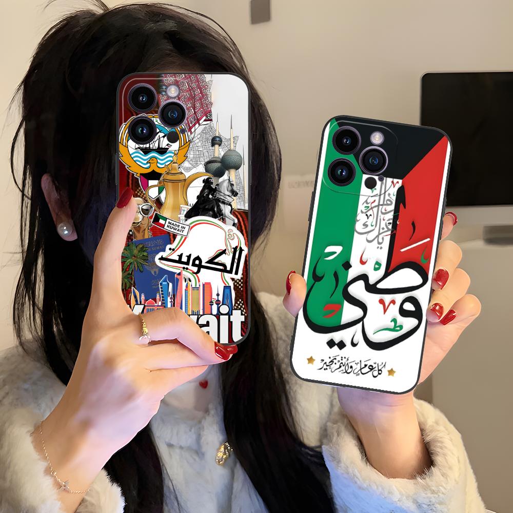 เคสโทรศัพท์ลายธงชาติกูเวต สำหร - Phone Cases Kuwait บทวิจารณ์และราคา