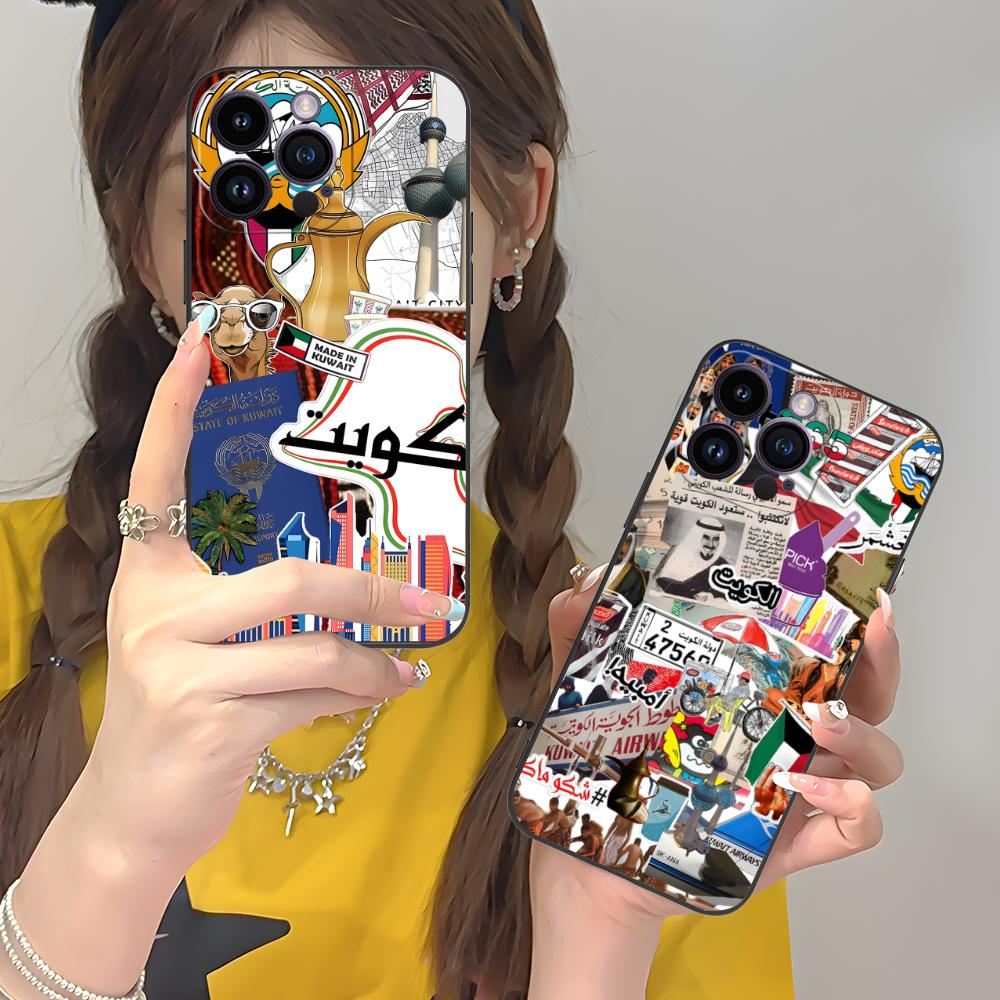 เคสโทรศัพท์ลายธงชาติกูเวต สำหร - Phone Cases Kuwait บทวิจารณ์และราคา