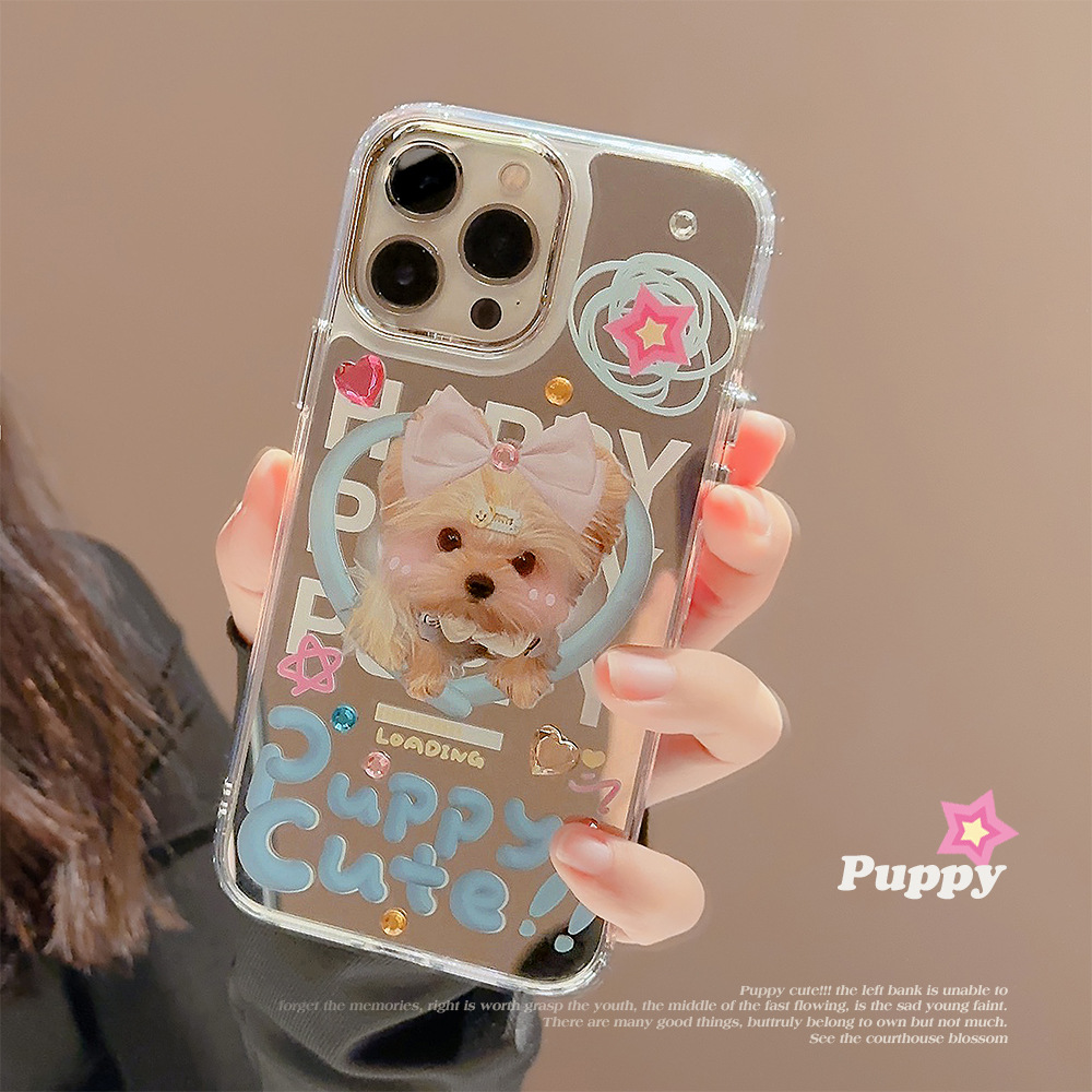เคสโทรศัพท์ลายการ์ตูนน้องหมาน่ - Phone Cases Diy บทวิจารณ์และราคา