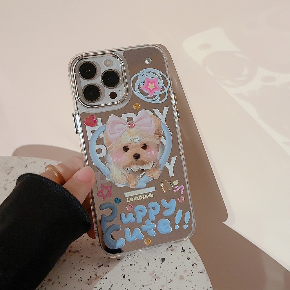 เคสโทรศัพท์ลายการ์ตูนน้องหมาน่ - Phone Cases Diy บทวิจารณ์และราคา