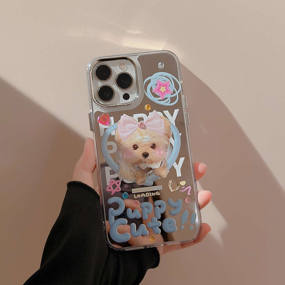 เคสโทรศัพท์ลายการ์ตูนน้องหมาน่ - Phone Cases Diy บทวิจารณ์และราคา