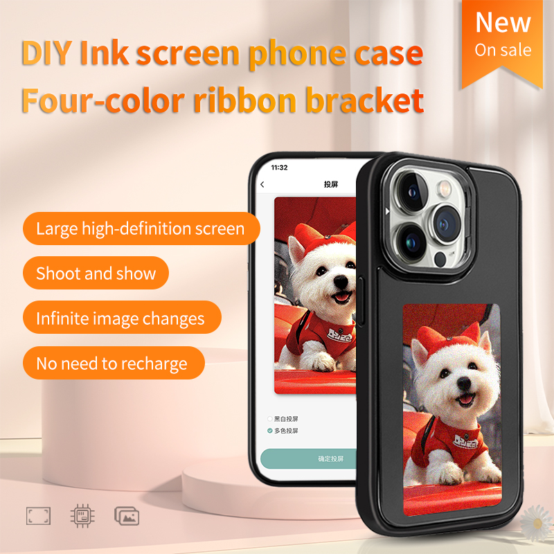 เคสโทรศัพท์ DIY หน้าจอ E-Ink พ - Phone Cases Diy บทวิจารณ์และราคา