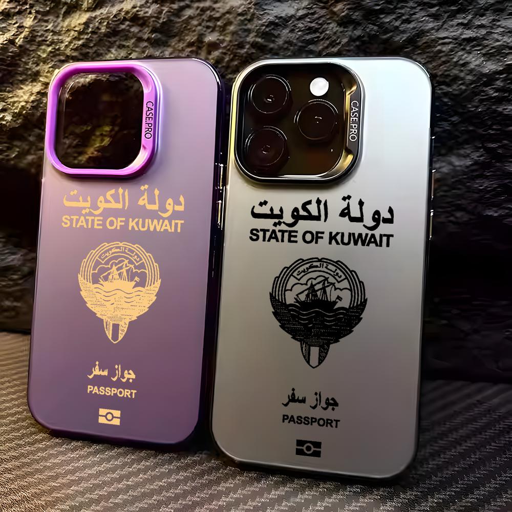 เคสโทรศัพท์ลายหนังสือเดินทางคู - Phone Cases Kuwait บทวิจารณ์และราคา