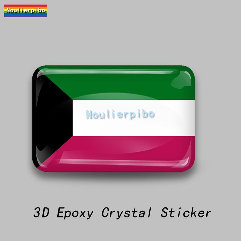 3D อีพ็อกซี่คูเวตซิตีธงสัญลักษ - Phone Cases Kuwait บทวิจารณ์และราคา
